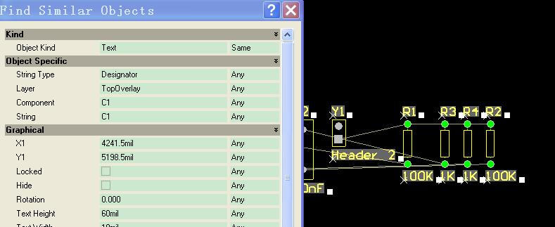 Altium Designer: 批量修改丝印