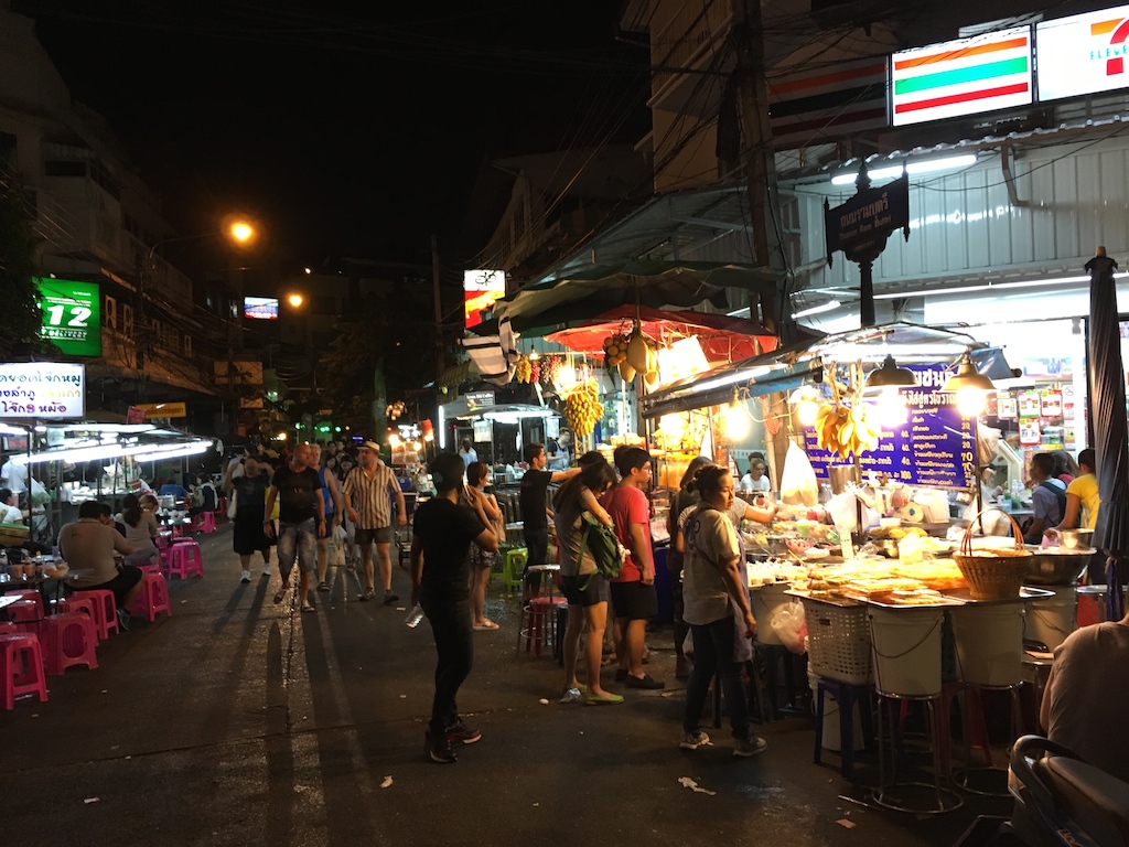 考山路夜市